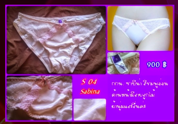 ขายชุดขั้นในใช้แล้ว ยังไม่ได้ซักคะ [Set 2]